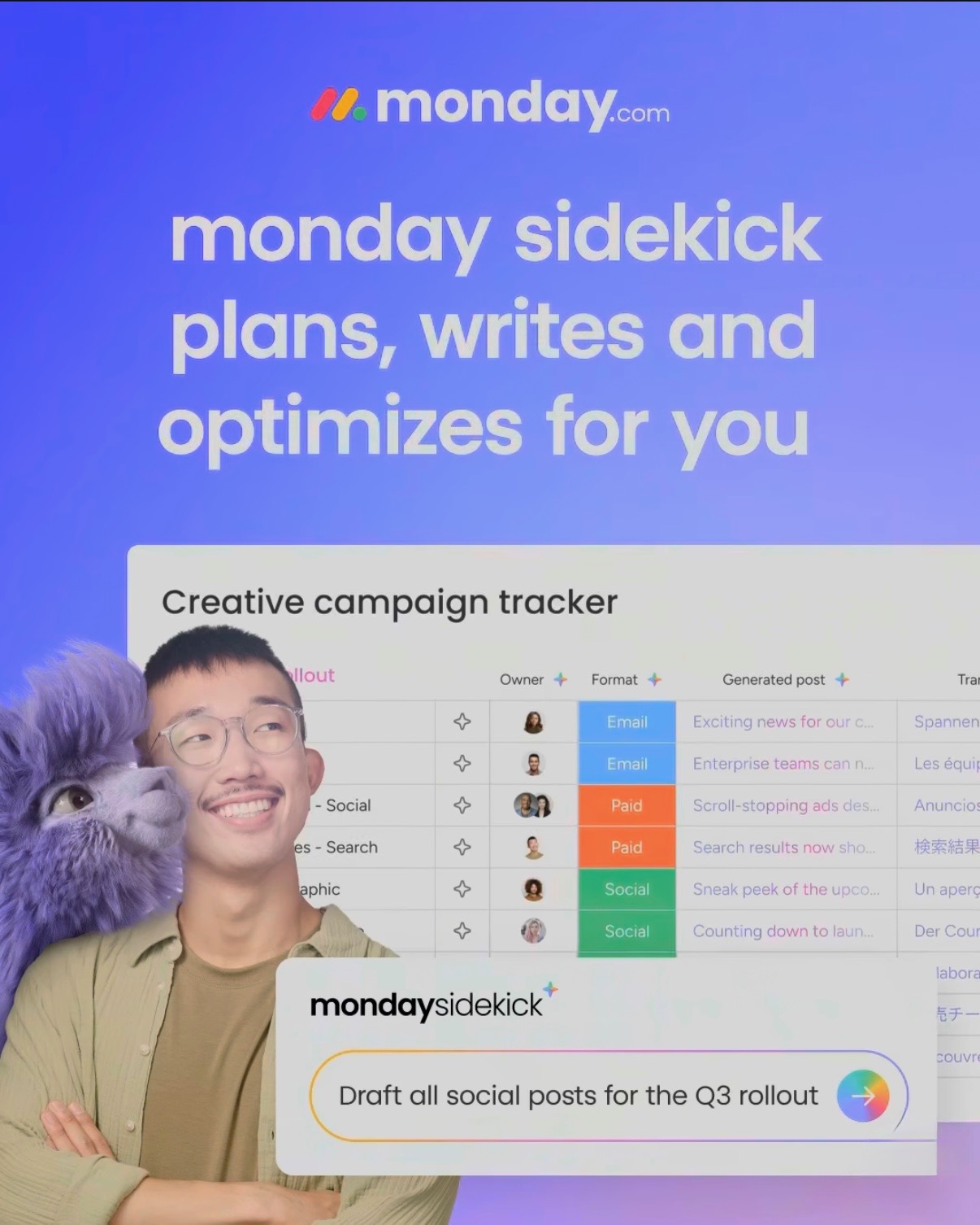 monday.com ad